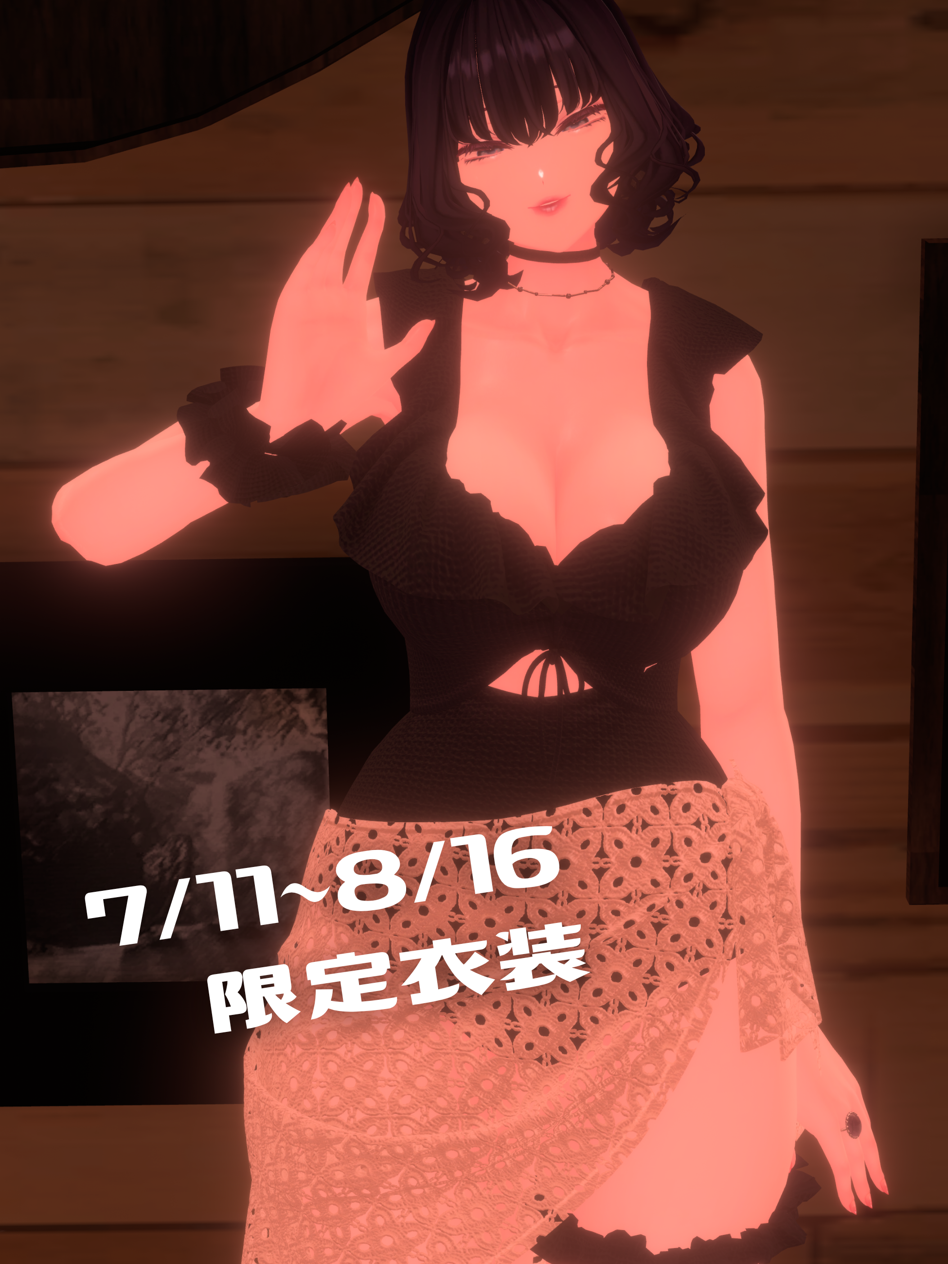 pass037